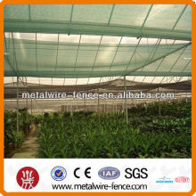 agriculture and construction use shade netting